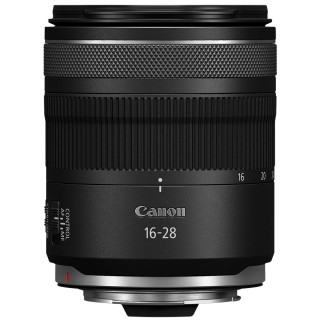 Objectif Canon