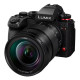 Panasonic Kit Lumix DC-S1R II avec Objectif 24-105mm f/4 - Panasonic - Prophot