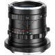 Thypoch Objectif Simera 35mm f/1.4 Noir - Monture Z - Thypoch - Prophot