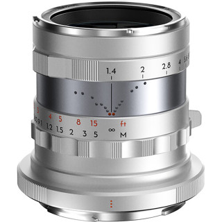 Thypoch Objectif Simera 35mm f/1.4 Silver - Monture Z