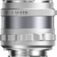 Thypoch Objectif Simera 50mm f/1.4 Silver - Monture M - Thypoch - Prophot
