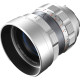Thypoch Objectif Simera 75mm f/1.4 Silver - Monture M - Thypoch - Prophot
