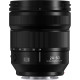 Panasonic Objectif Lumix S 24-60mm f/2.8 - Monture L - Panasonic - Prophot