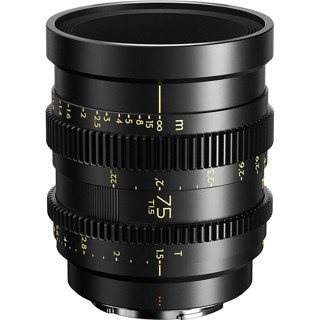 Thypoch Objectif Cinema Simera-C 75mm T1.5 - Sony E