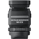 Nikon Microphone Shotgun ME-D10 - Nikon - Prophot