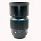 Occasion - Phase One Objectif Schneider 120mm f/4 Macro LS Blue Ring - Phase One - Prophot