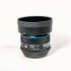 Occasion - Phase One Objectif Schneider 80mm f/2.8 LS Silver Ring - Phase One - Prophot