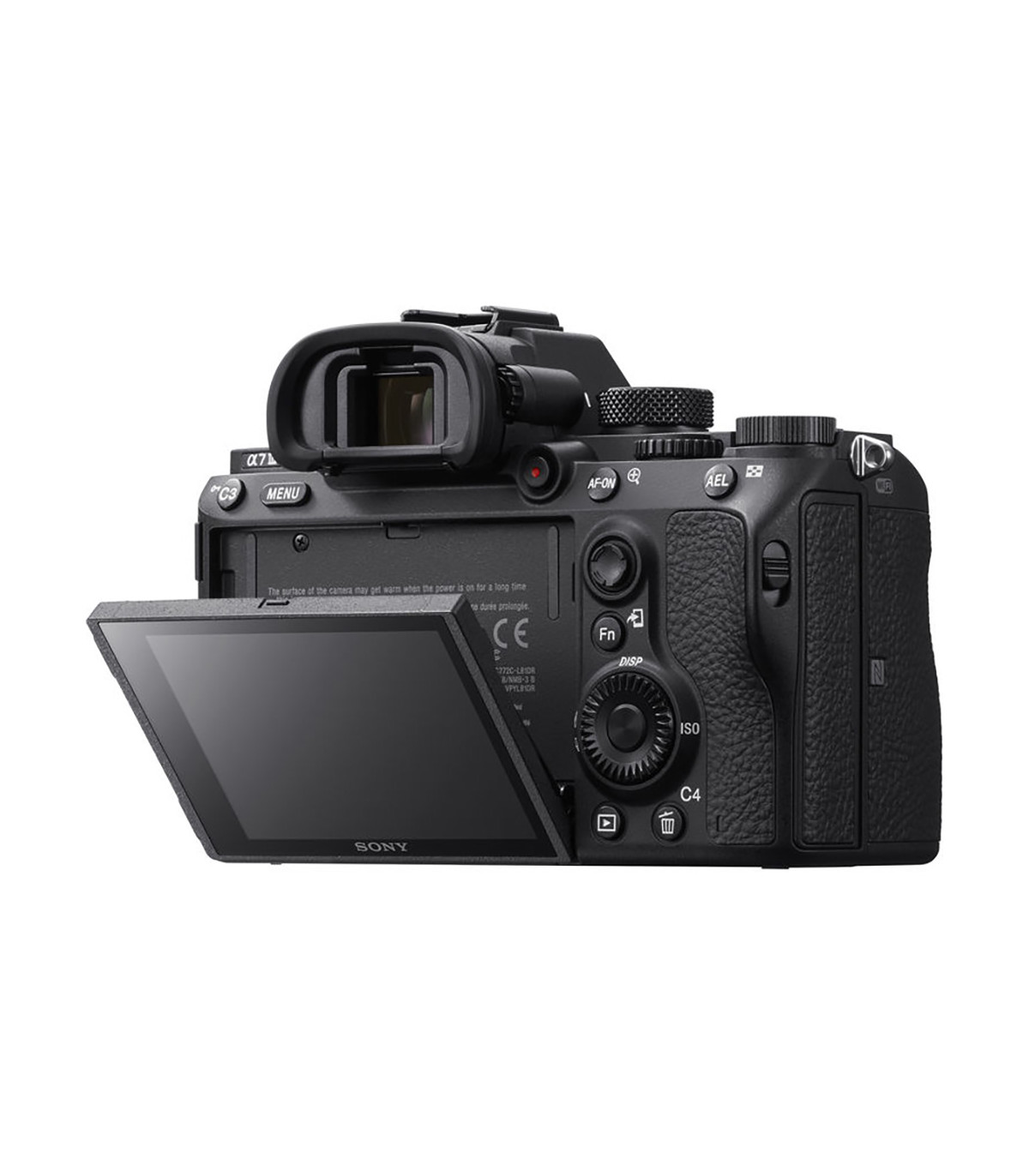 Sony Kit Alpha 7 III avec Objectif FE 28–70mm f3.5–5.6 OSS II - Sony - Prophot