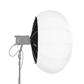 Nanlux Softbox Lanterne Monture NL - 180cm