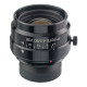 Cambo Objectif Schneider Pyrite 90mm f/4.5 - Cambo - Prophot